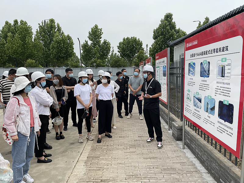 灃西集團組織開展線下第一期“灃西集團大講堂”——重點項目觀摩學習活動