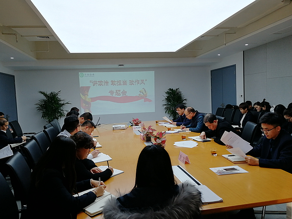 IMG_20181228_094740(1).jpg IMG_20181228_094740(1).jpg