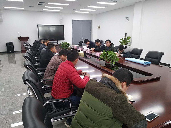 會(huì)議現(xiàn)場(chǎng)二.png 會(huì)議現(xiàn)場(chǎng)二.png