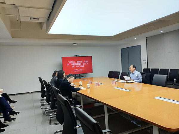 合同預算部、發展經營部 座談會3.6.jpg