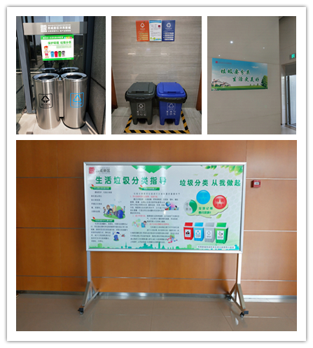 垃圾分類標(biāo)識.jpg