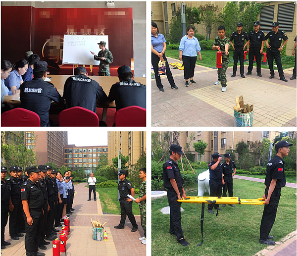 晨曦園演練2.png 晨曦園演練2.png