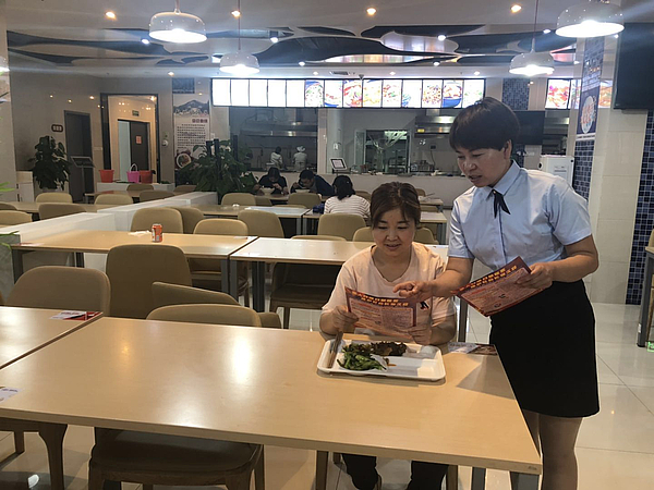 云尚餐廳宣傳2.jpg 云尚餐廳宣傳2.jpg