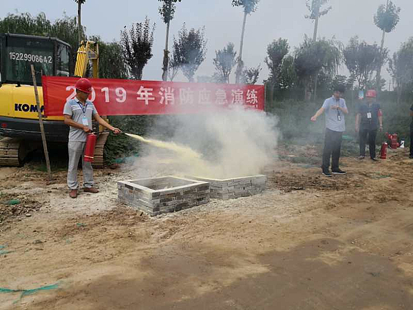 消防應(yīng)急演練.jpg
