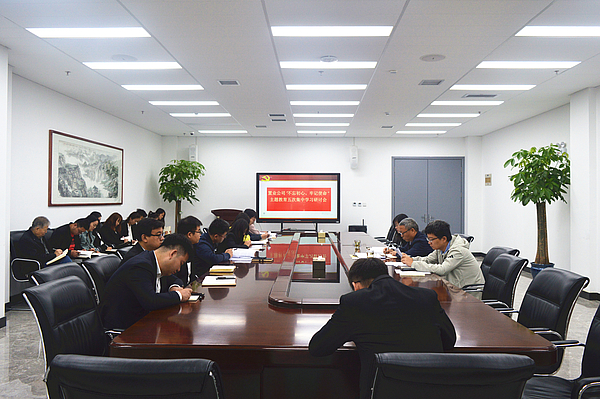 研討會.jpg