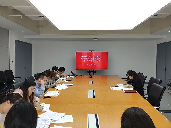 第七、八次學習.jpg 第七、八次學習.jpg