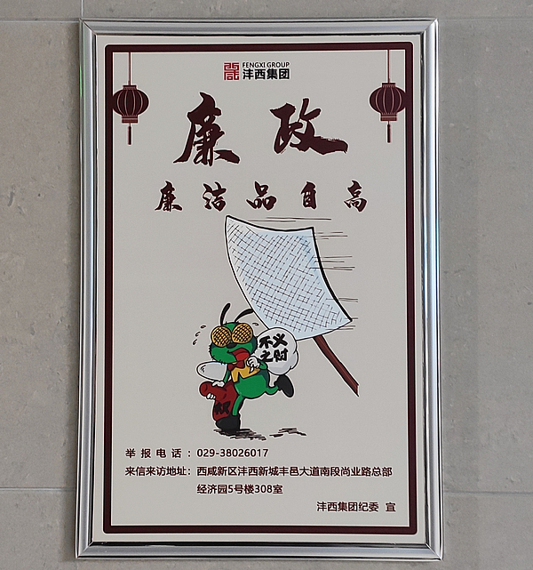 b43389e0a1d63aafeb15a7ec6894599.jpg b43389e0a1d63aafeb15a7ec6894599.jpg