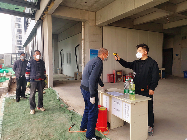 測溫.jpg 測溫.jpg