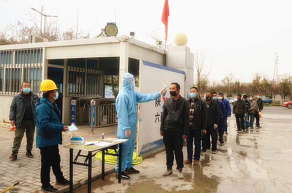 測溫 (1)_副本.jpg 測溫 (1)_副本.jpg