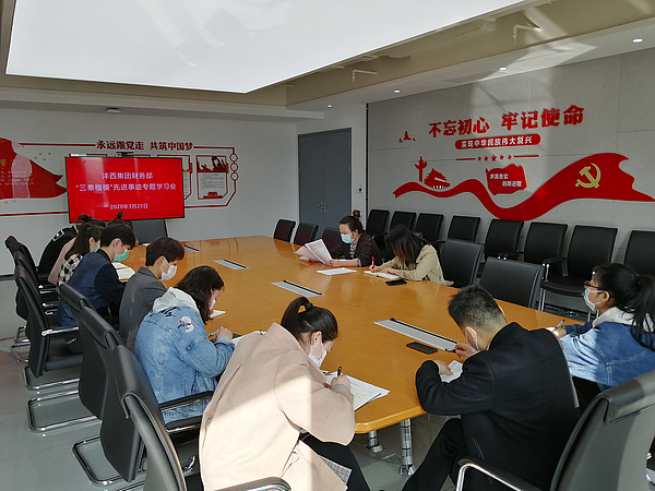 微信圖片_20200323154259.jpg 微信圖片_20200323154259.jpg