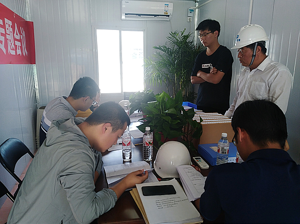 聯(lián)合合同預(yù)算部對五期項(xiàng)目監(jiān)理單位人員及資料檢查.jpg 聯(lián)合合同預(yù)算部對五期項(xiàng)目監(jiān)理單位人員及資料檢查.jpg