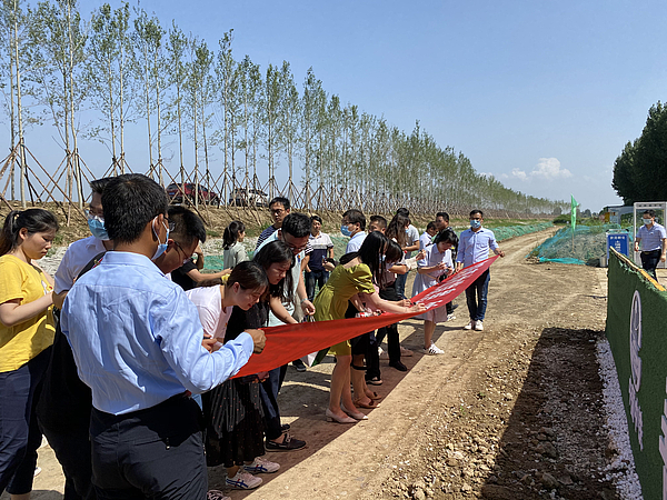 微信圖片_20200628105631.jpg 微信圖片_20200628105631.jpg